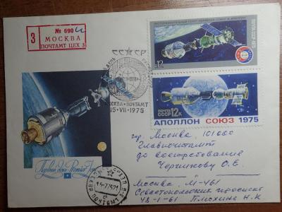 P2250027.JPG