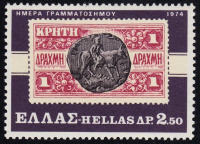 20221025_Greece-1974.jpg