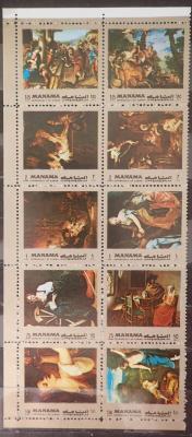 Манама 1972, Рубенс, Тициан, ЖИВОПИСЬ, ИСКУССТВО, сцепка 10 марок, MNH -плохая перфорация. -50.JPG