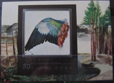 КНДР Дюрер блок бз СТО -40.jpg