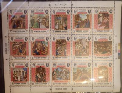 Йемен 1970, ЖИВОПИСЬ, ИСКУССТВО, Рождество, Религия, лист 15 марок, MNH. -230.JPG