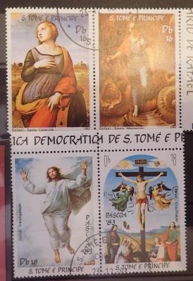 Сан Томе 1983 (2).JPG