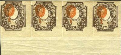 1919г СК ПВ 07Тт ЦЕНТР РИСУНОК И ФОН СДВИНУТЫ СЦЕПКА  -30000.jpg