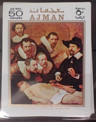 Айджман 1970, Рембрандт, Метсу, Ян Стен, Пьетро Лонги, Энгр, ЖИВОПИСЬ, ИСКУССТВО, 8 марок бзуб, MNH. -100.JPG