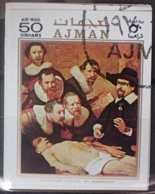 Айджман 1970, Рембрандт, Метсу, Ян Стен, Пьетро Лонги, Энгр, ЖИВОПИСЬ, ИСКУССТВО, 8 марок бзуб, ГАШ. -60.JPG