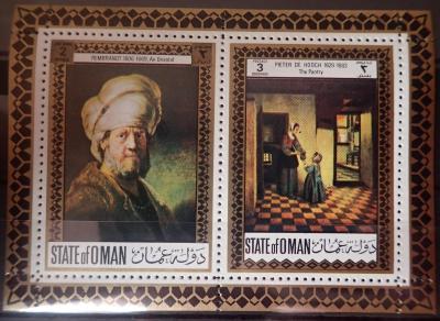Оман 1969, Рембрандт, Питер де Хох, ЖИВОПИСЬ, ИСКУССТВО, блок, MNH. -120.JPG