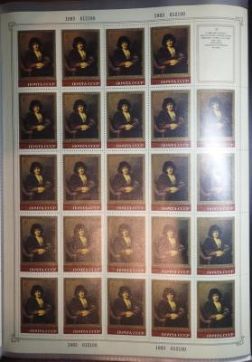 СССР 1983-1 (3).JPG