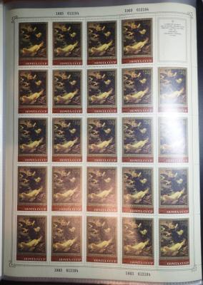 СССР 1983-1 (4).JPG
