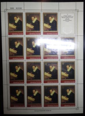 СССР 1983 (3).JPG