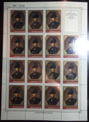СССР 1983 (4).JPG
