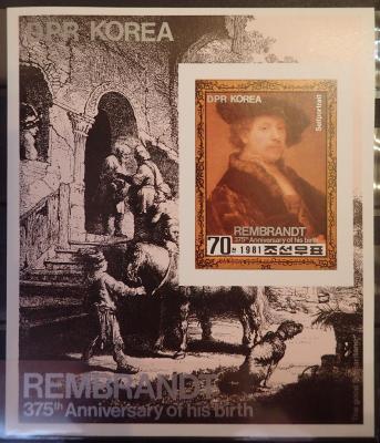 КНДР. Блок. Беззубц. Рембрант.-390.JPG