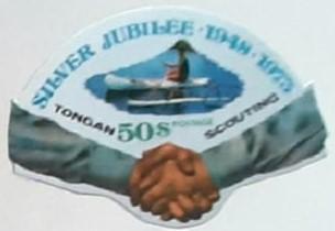 1973 _ТОНГА _TONGA_ Mi №№ 450 - 459  MNH _ЧИСТЫЕ, В ИДЕАЛЬНОМ СОСТОЯНИИ. ПОЛНАЯ СЕРИЯ. Самоклейки.-1900 — копия.jpg