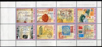 NORWAY 1995 Anniversary of Norwegian Post booklet pane MNH. Michel 1189-96-400.jpg