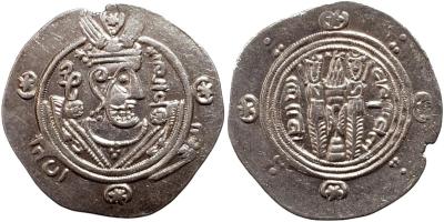 Tabaristan AR 1:2 drachm, anonymous %22Afzut%22 type,.jpg