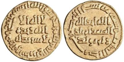 15425135.jpg
