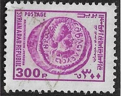 Syria 1978-150.jpg
