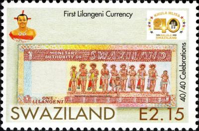 First-Lilangeni-Currency.jpg