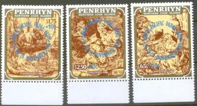 Пенрин 1986 ( Михель 458 - 460 ; 19.0 eur) MNH Искусство Живопись Рембрандт -320.jpg