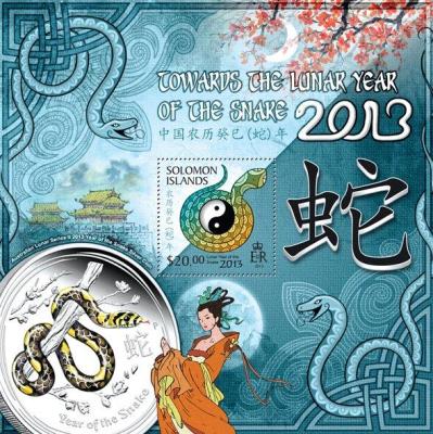 2013. Year-of-the-Snake.jpg