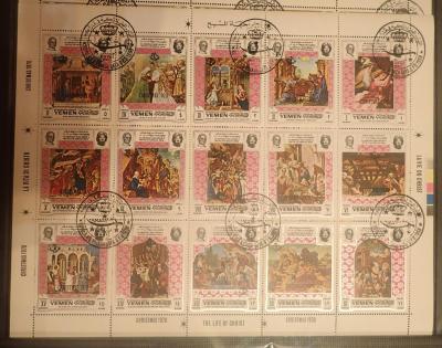 Йемен 1970, ЖИВОПИСЬ, ИСКУССТВО, Рождество, НАДПЕЧАТКА, Религия, лист 15 марок, ГАШ (1).JPG