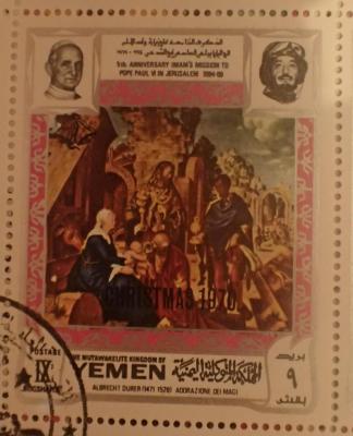 Йемен 1970, ЖИВОПИСЬ, ИСКУССТВО, Рождество, НАДПЕЧАТКА, Религия, лист 15 марок, ГАШ (2).JPG