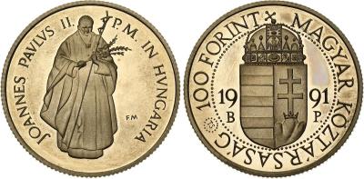 2021. Кароль Войтыла : Иоанн Павел II - 75 лет. Венгрия, 100 форинтов 1991.jpg