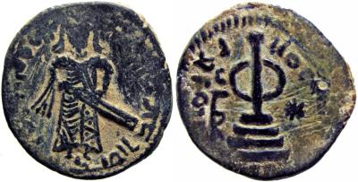 Standing Caliph Amman, Umayyad Caliphate. temp. 'Abd al-Malik ibn Marwan. AH 65-86 : AD 685-705..jpg