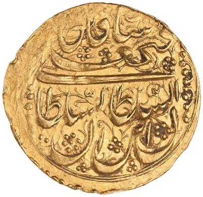 Coin_of_Fath-Ali_Shah_Qajar,_struck_at_the_Erivan_(Iravan,_Yerevan)_mint_(obverse).jpg
