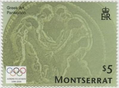 2004. Summer Olympics Athens 2004.jpeg