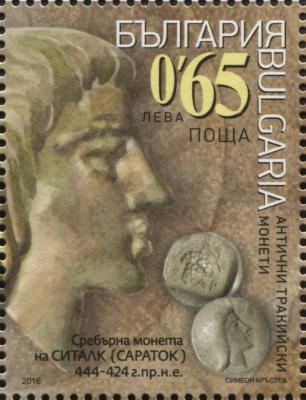 0,65. Saratokos, um 400 v. Chr. Trihemiobol ø 11mm (0,79g). Mzst. Thasos?..jpg
