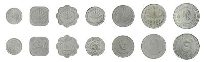 Bangladesh 1 Poisha - 5 Taka 7 Pieces Coin Set, 1974-2013, KM 5-33, Mint.jpg