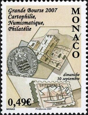 2007. Postcards-Coin-and-Stamp-Exhibition.jpg