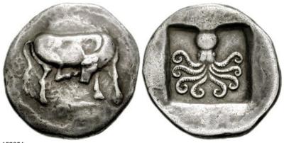 2017....... EUBOEA, Eretria. Circa 500-465 BC. AR Didrachm.jpeg
