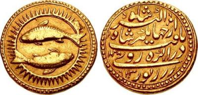 2017........ Mughal Empire. Nur al-Din Muhammad Jahangir. AH 1014-1037 : AD 1605-1627. AV Mohur .jpg