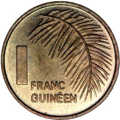 1 Franc Guinéen-1.jpg