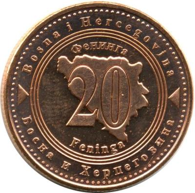 20 Feninga-1.jpg