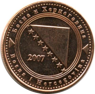 20 Feninga.jpg