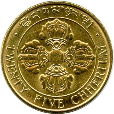 25 Chhertum-1.jpg