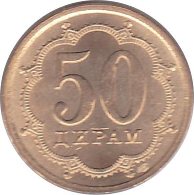 50 Diram-1.jpg