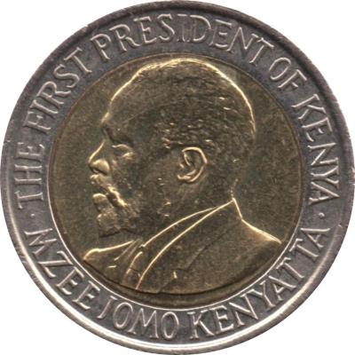 5 Shillings.jpg