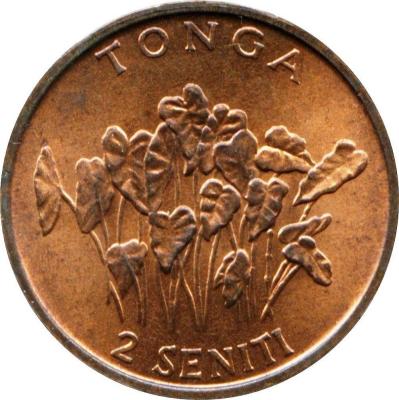 2 Seniti - Taufa'ahau Tupou IV.jpg