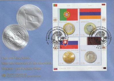 UNITED NATIONS 2008-8.jpg