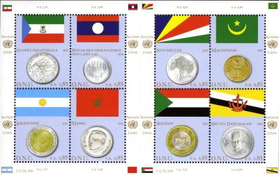 UNITED NATIONS 2010-13.jpg