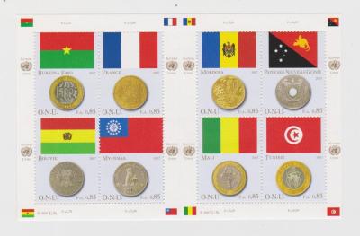 UNITED NATIONS 2010-16.jpg