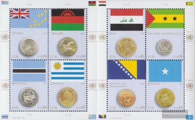 UNITED NATIONS 2015-4.jpg