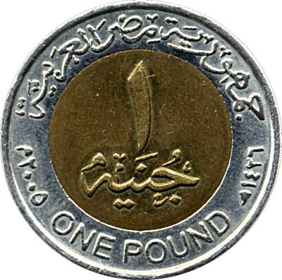 2892-original.jpg