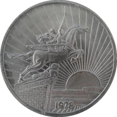 536-original.jpg