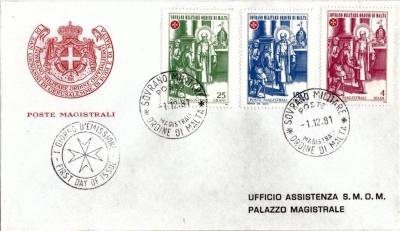 Christmas-Beato-Fra--don-Garcia-Martinez.jpg