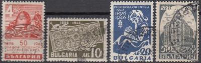Bulgaria 1946-1.jpg