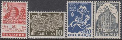 Bulgaria 1946.jpg